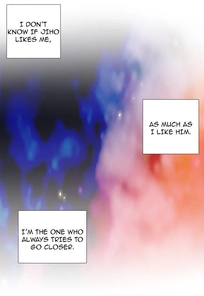 unTouchable Chapter 69 page 19 - 