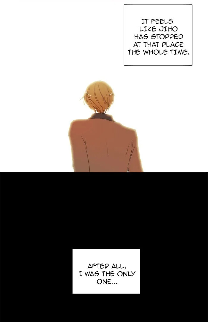 unTouchable Chapter 69 page 20 - 