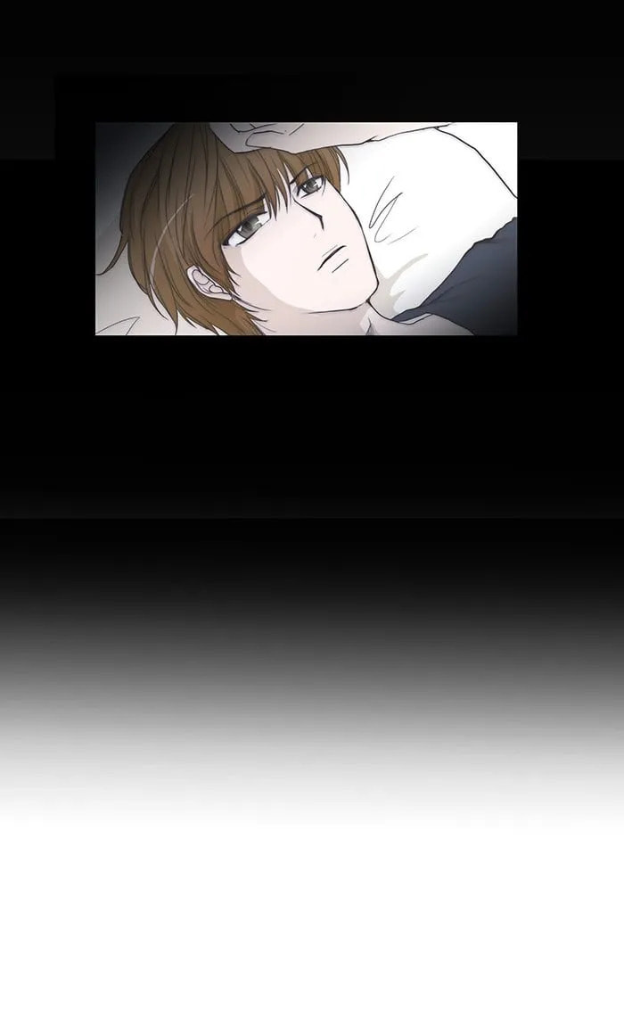 unTouchable Chapter 69 page 22 - 