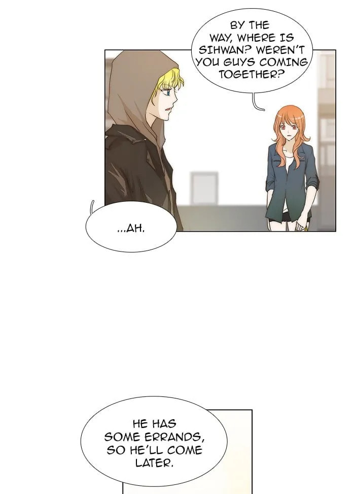 unTouchable Chapter 69 page 25 - 