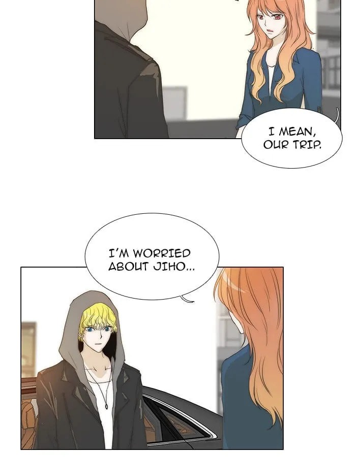 unTouchable Chapter 69 page 27 - 