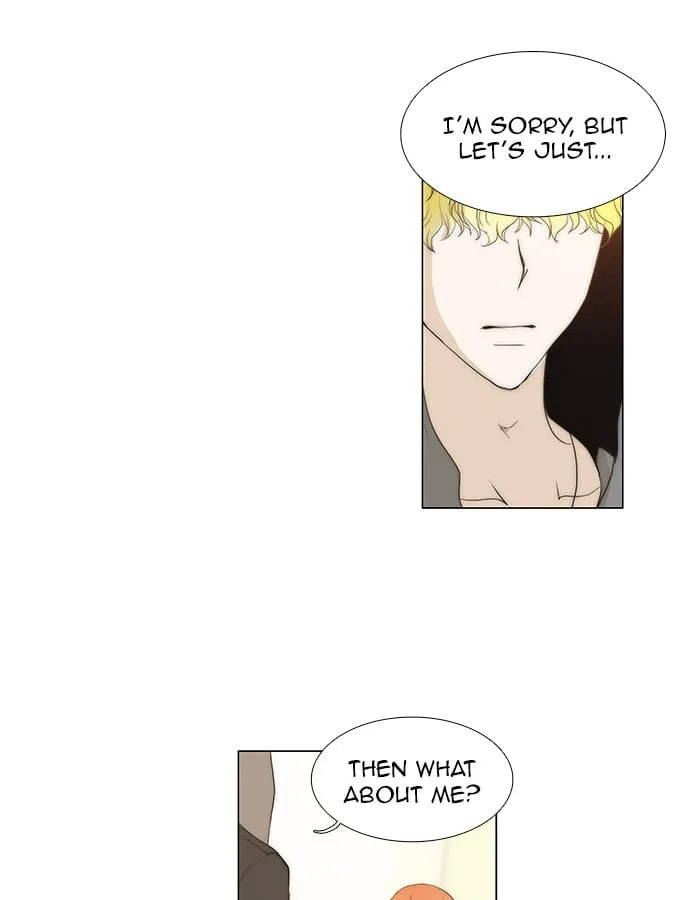 unTouchable Chapter 69 page 28 - 