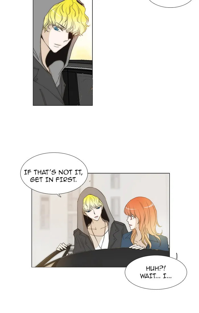 unTouchable Chapter 69 page 31 - 