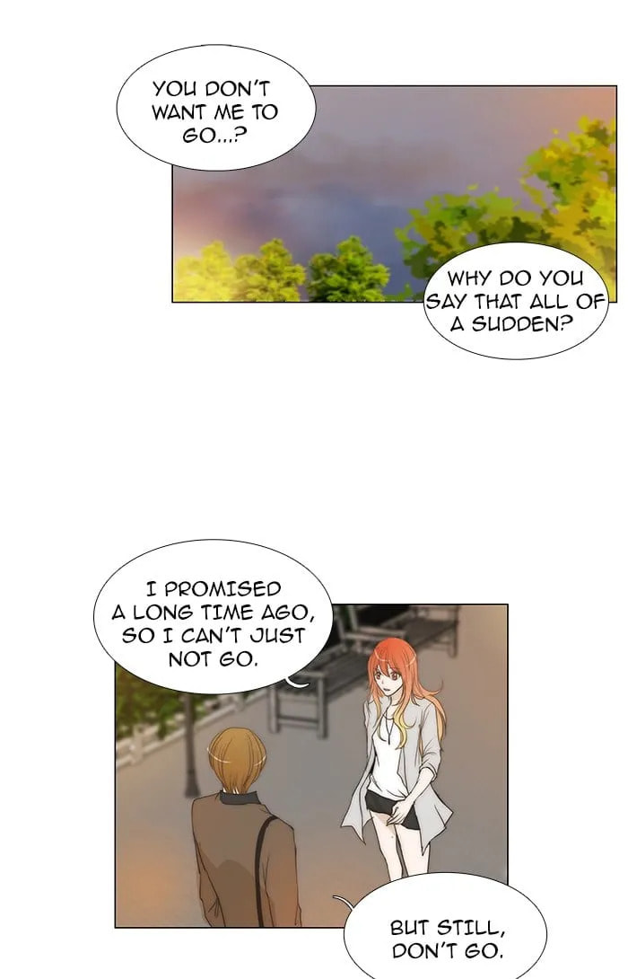 unTouchable Chapter 69 page 7 - 