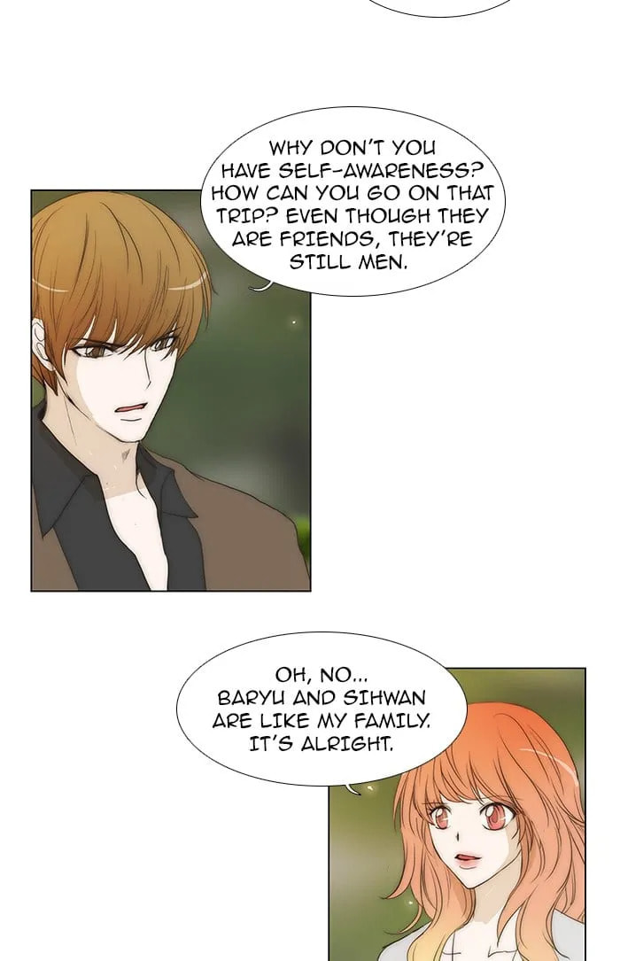 unTouchable Chapter 69 page 8 - 