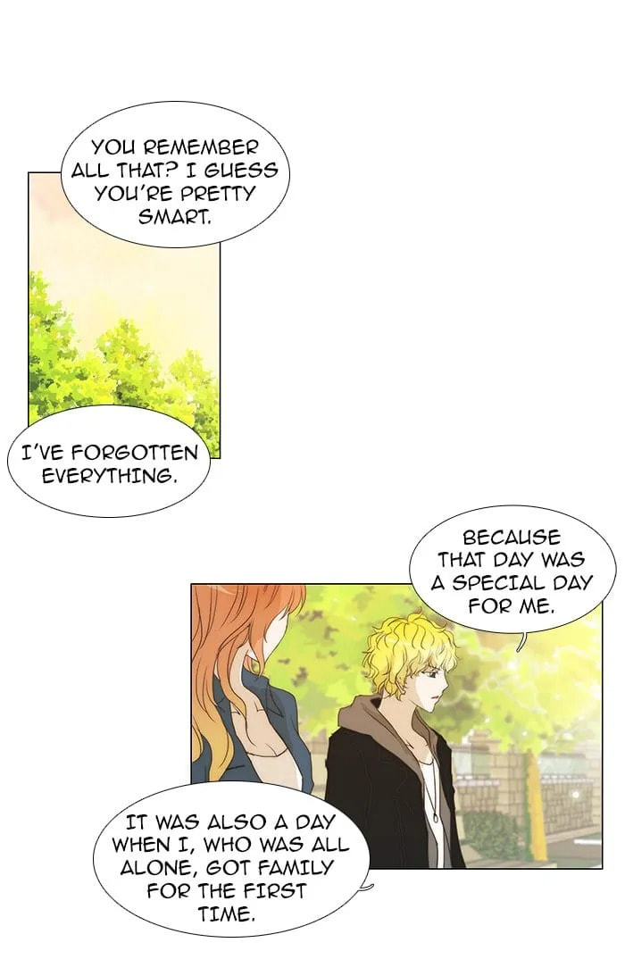 unTouchable Chapter 70 page 11 - 