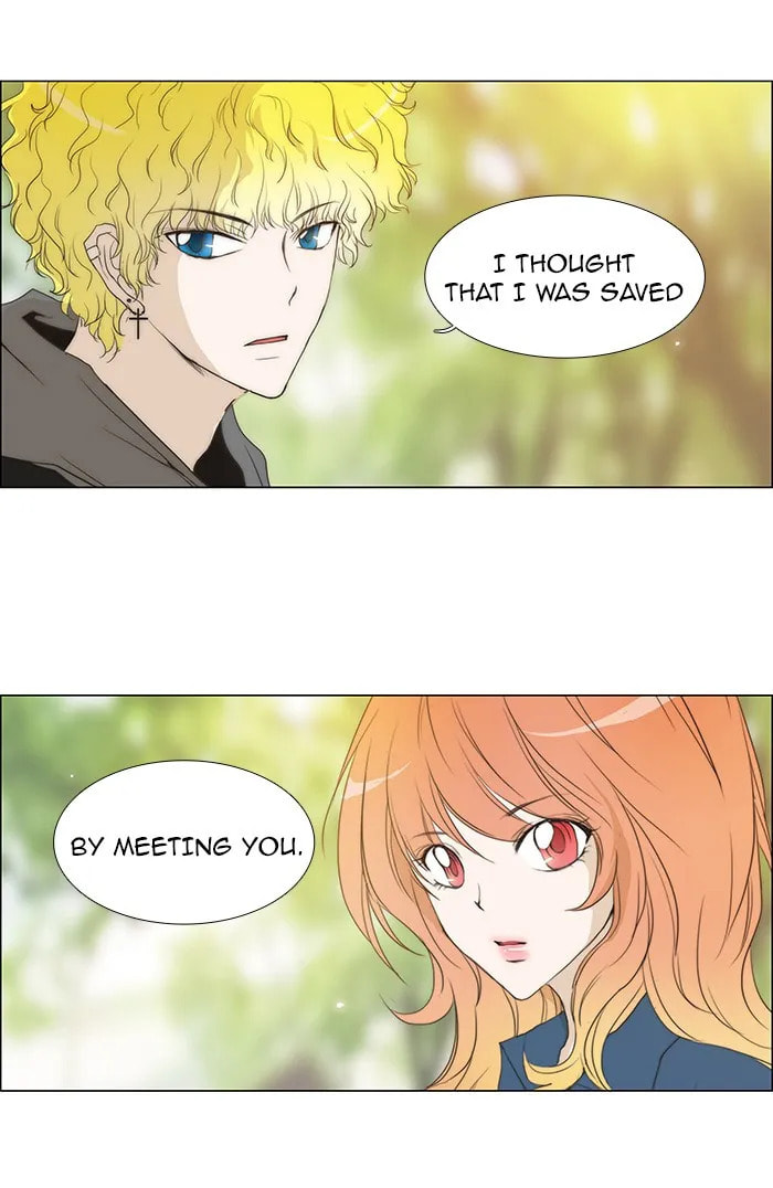 unTouchable Chapter 70 page 12 - 