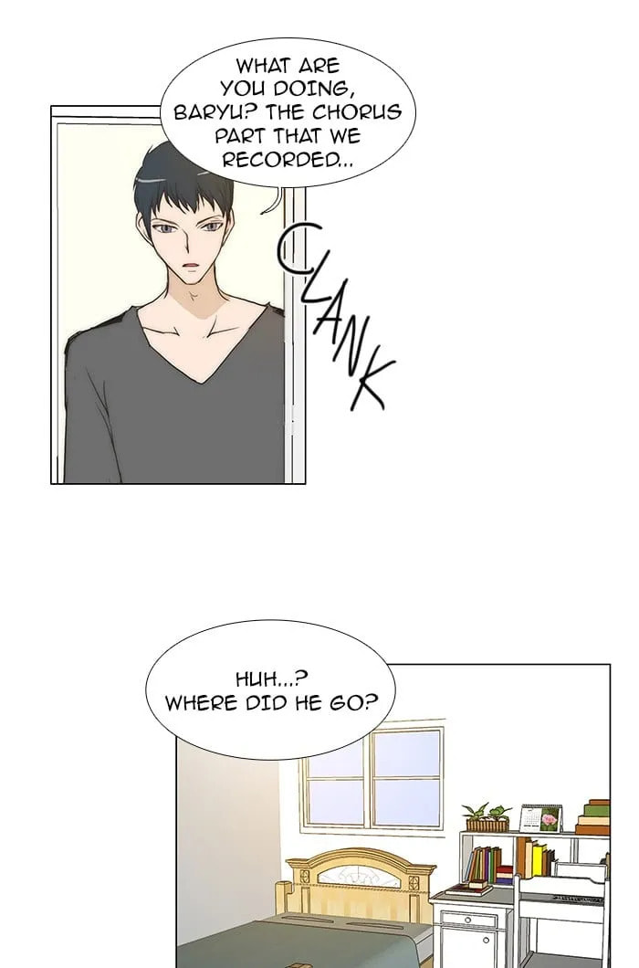unTouchable Chapter 70 page 17 - 