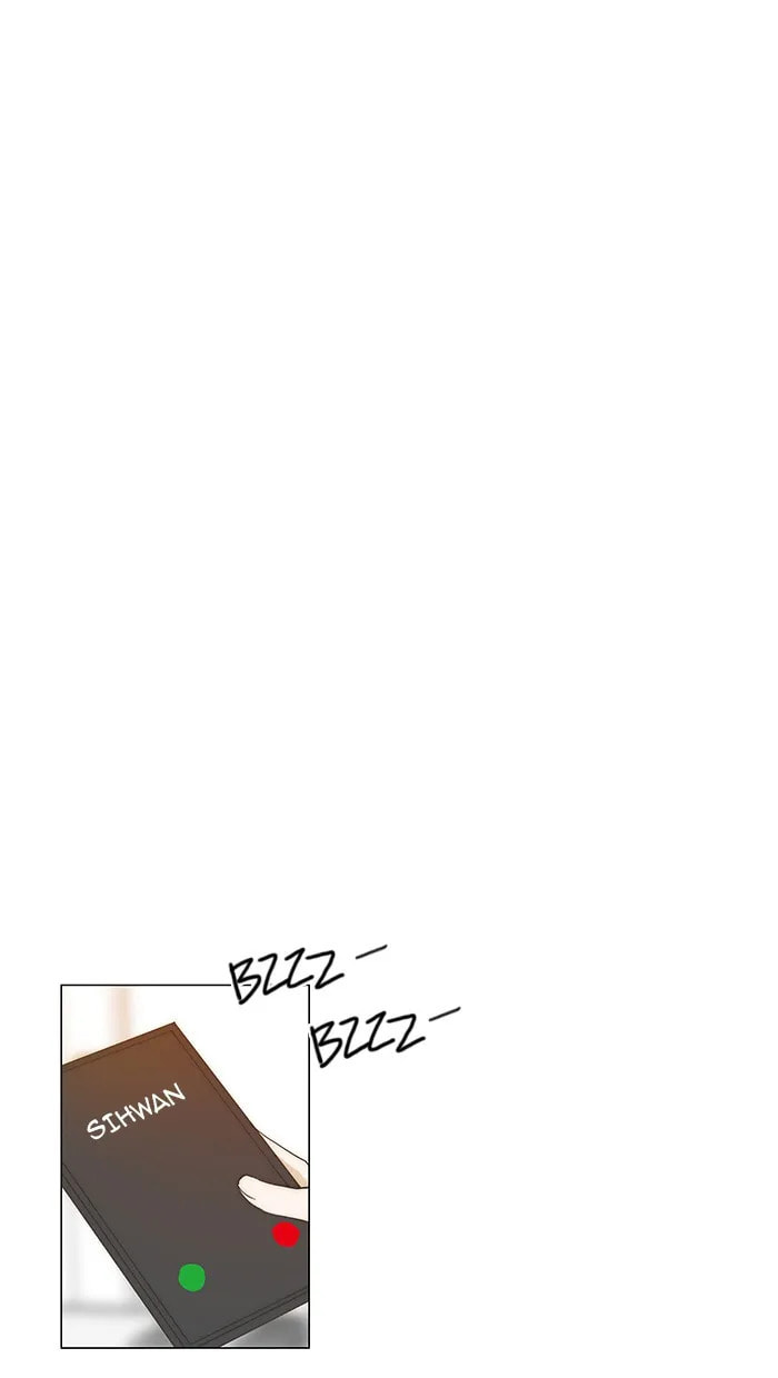 unTouchable Chapter 70 page 19 - 