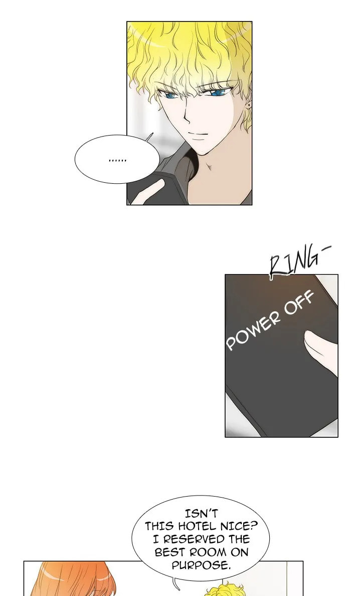 unTouchable Chapter 70 page 20 - 