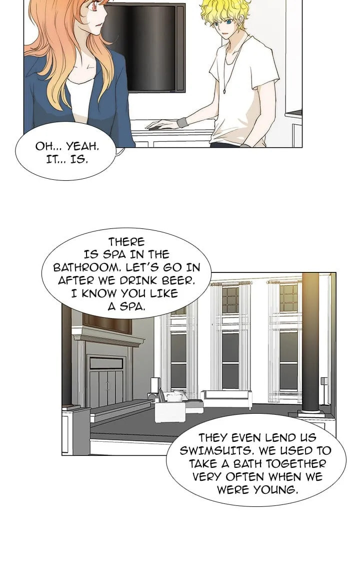 unTouchable Chapter 70 page 21 - 