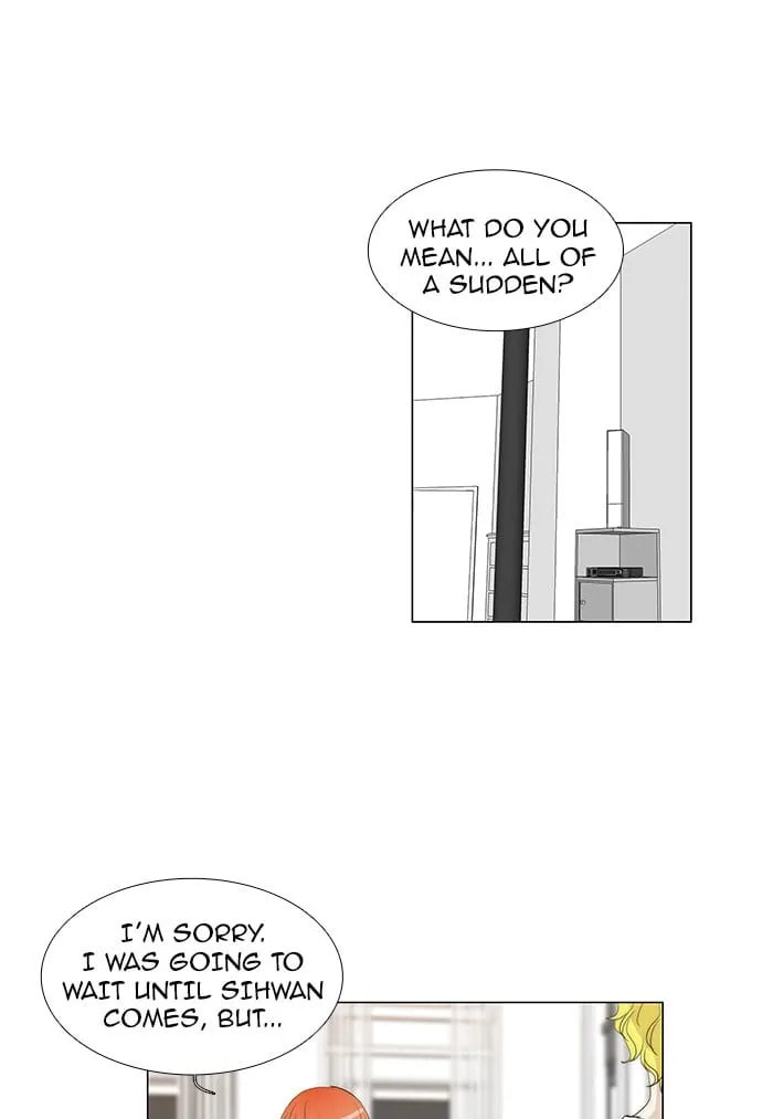 unTouchable Chapter 70 page 23 - 