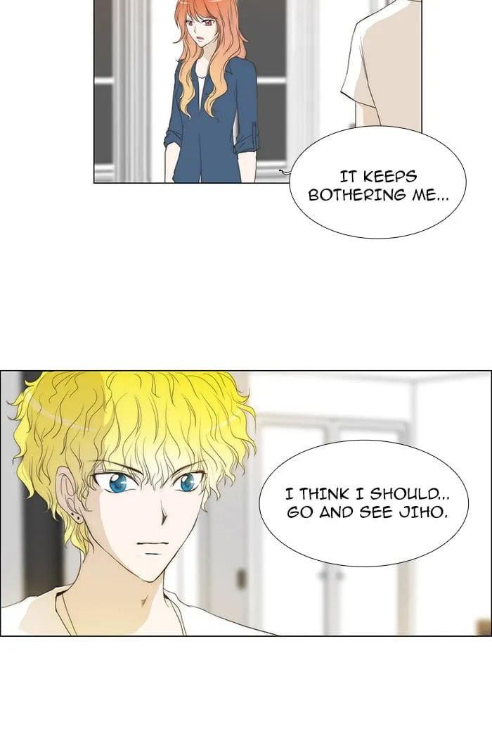 unTouchable Chapter 70 page 24 - 