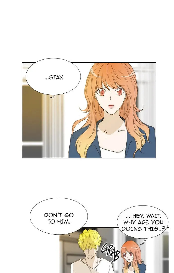 unTouchable Chapter 70 page 26 - 