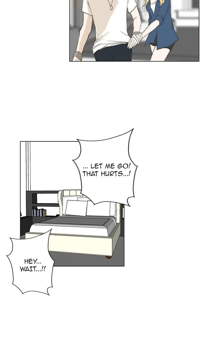 unTouchable Chapter 70 page 27 - 