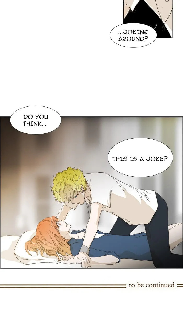 unTouchable Chapter 70 page 29 - 
