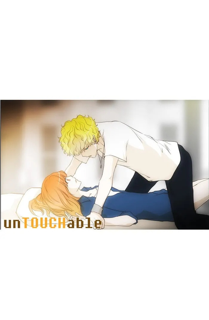unTouchable Chapter 70 page 30 - 