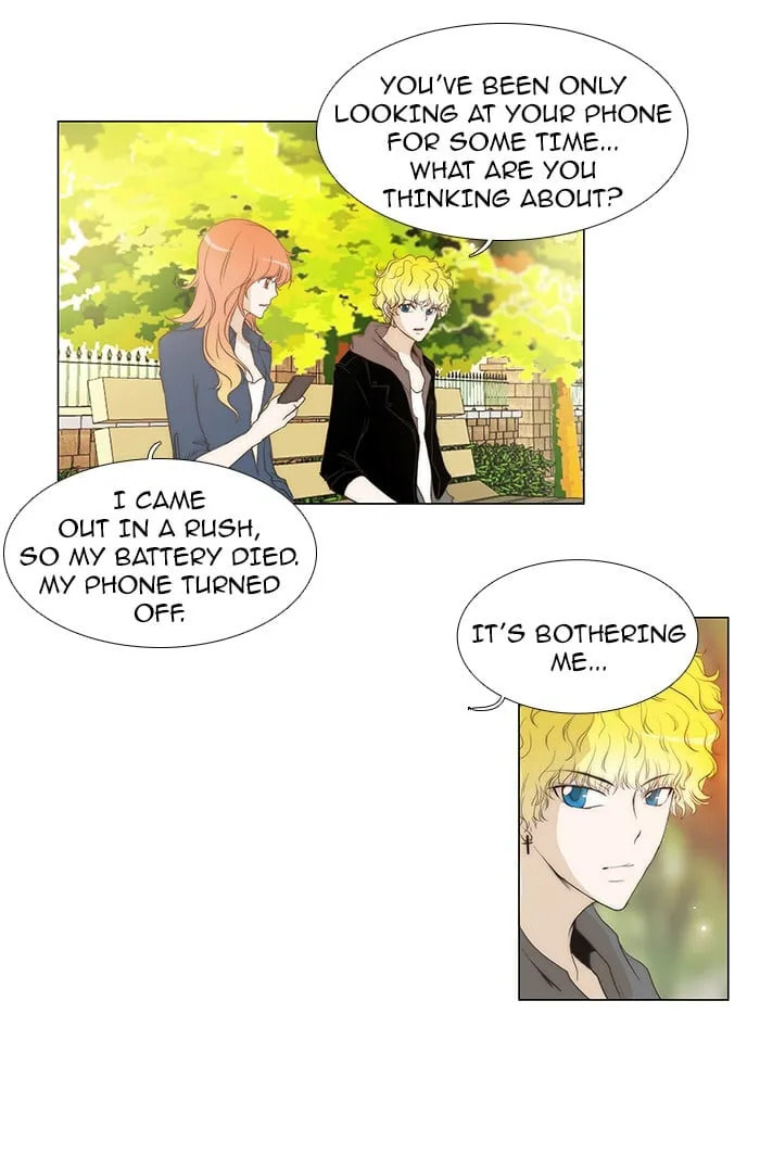 unTouchable Chapter 70 page 6 - 