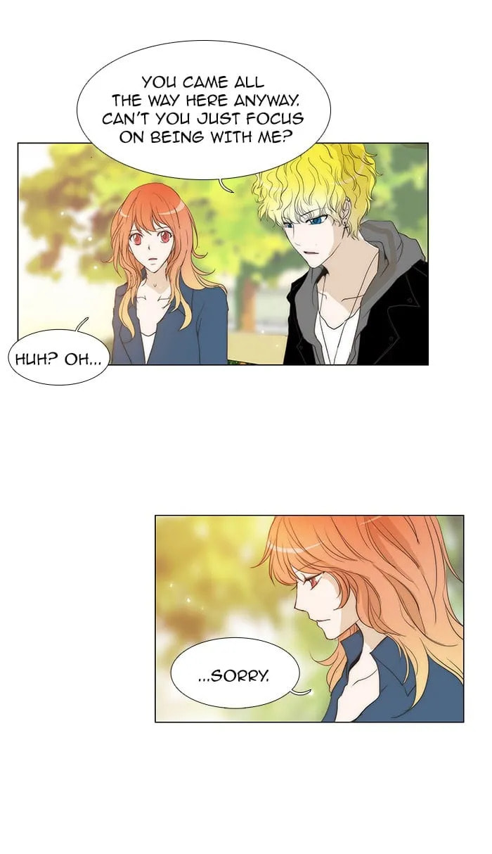 unTouchable Chapter 70 page 7 - 