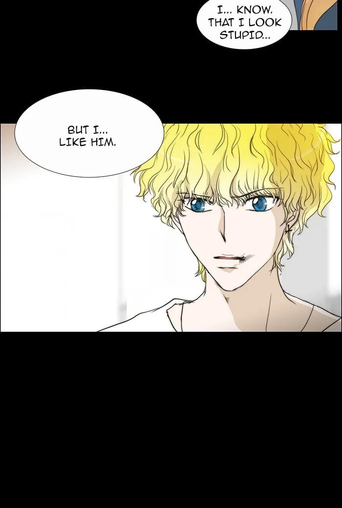 unTouchable Chapter 71 page 12 - 