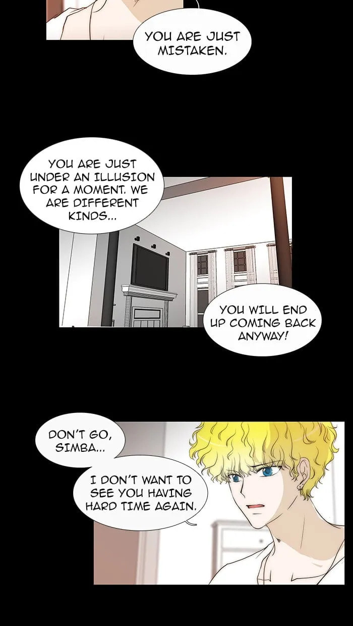 unTouchable Chapter 71 page 14 - 