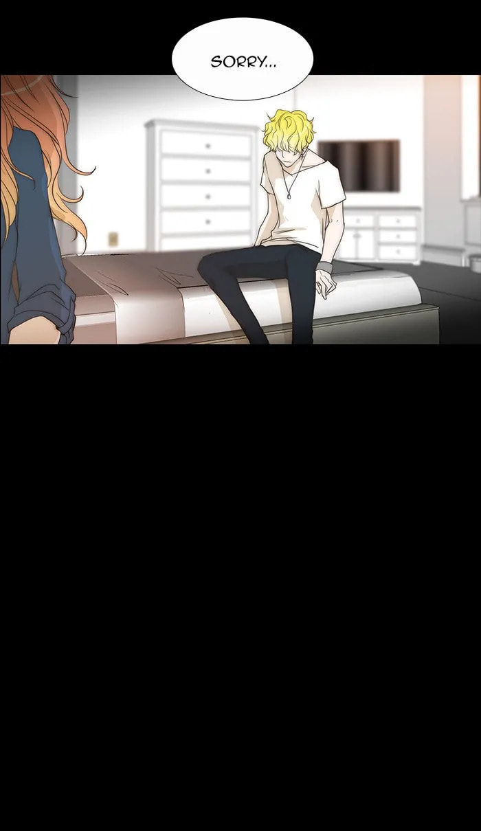unTouchable Chapter 71 page 16 - 