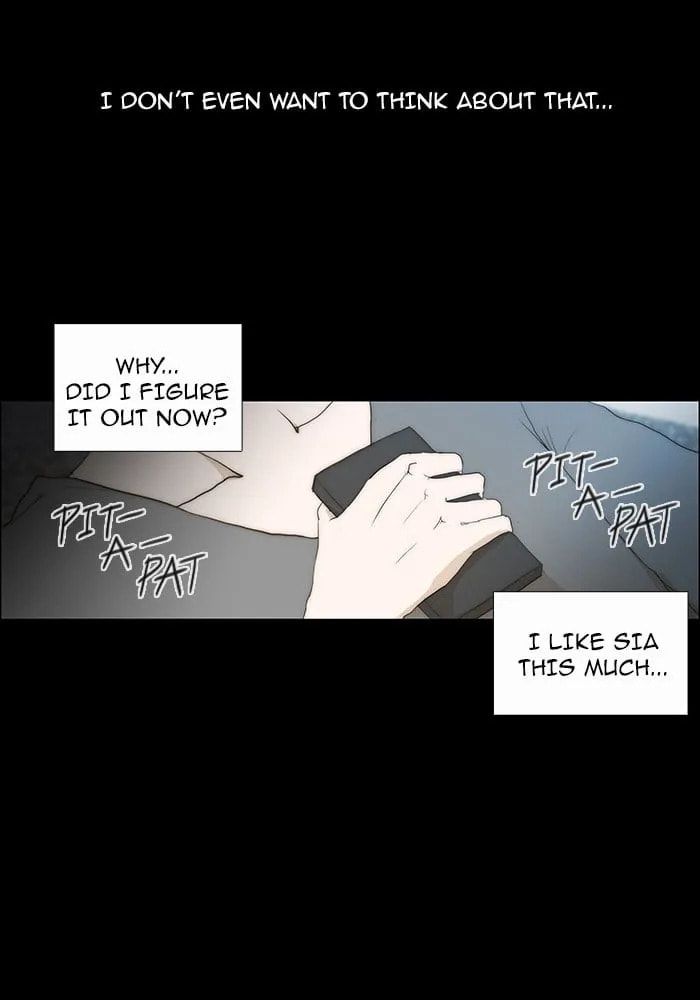 unTouchable Chapter 71 page 21 - 