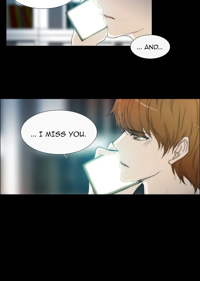 unTouchable Chapter 71 page 24 - 