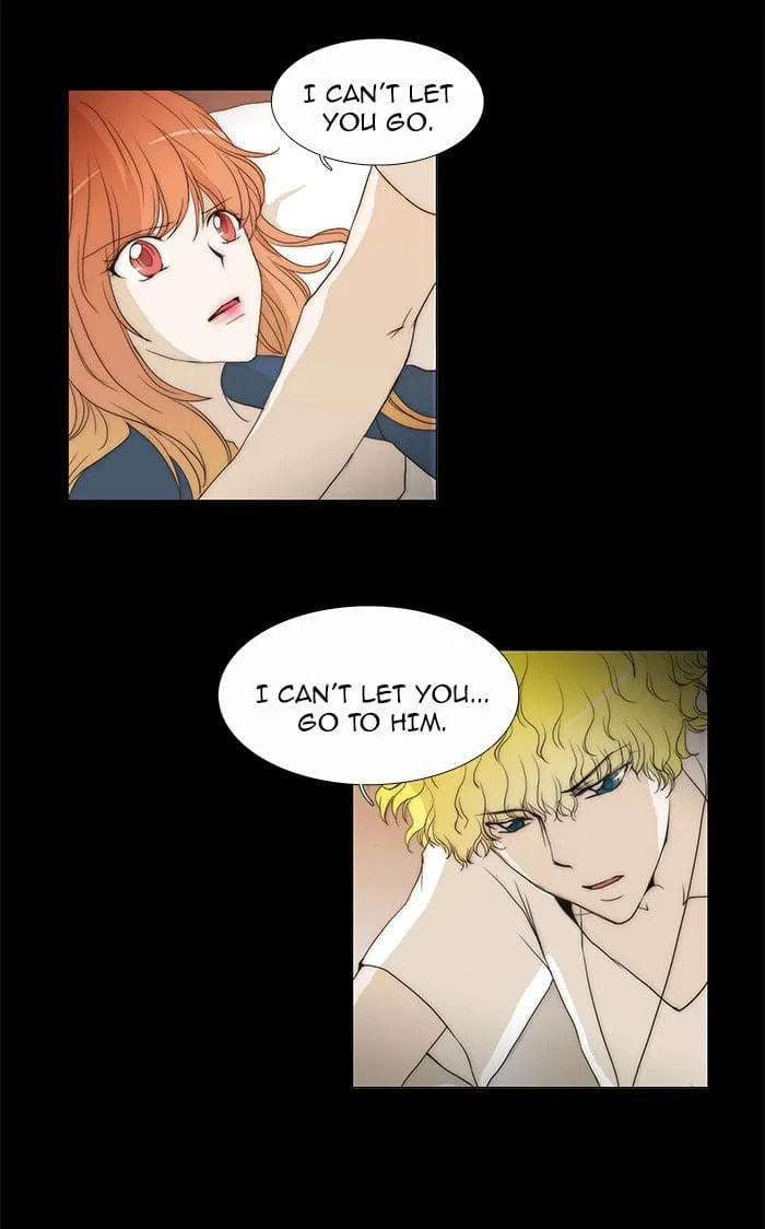 unTouchable Chapter 71 page 5 - 