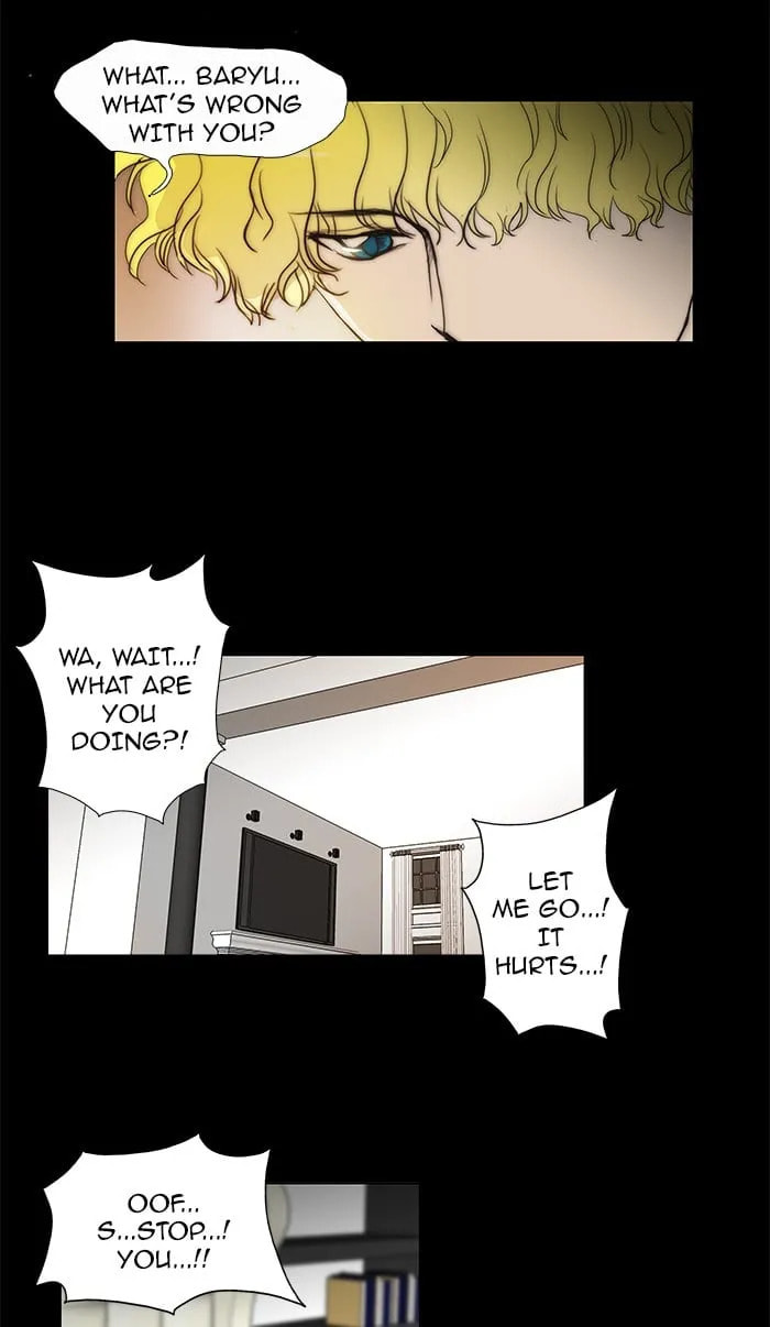 unTouchable Chapter 71 page 6 - 