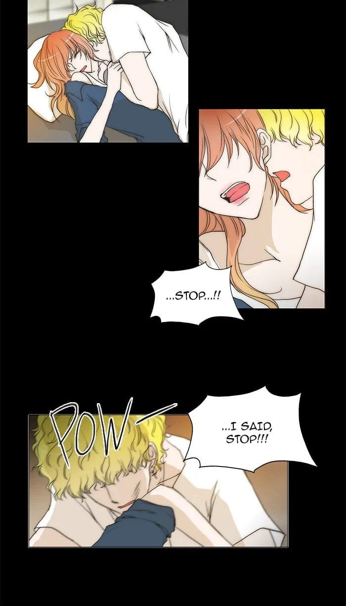 unTouchable Chapter 71 page 7 - 
