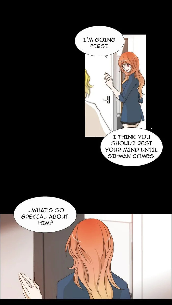 unTouchable Chapter 71 page 9 - 