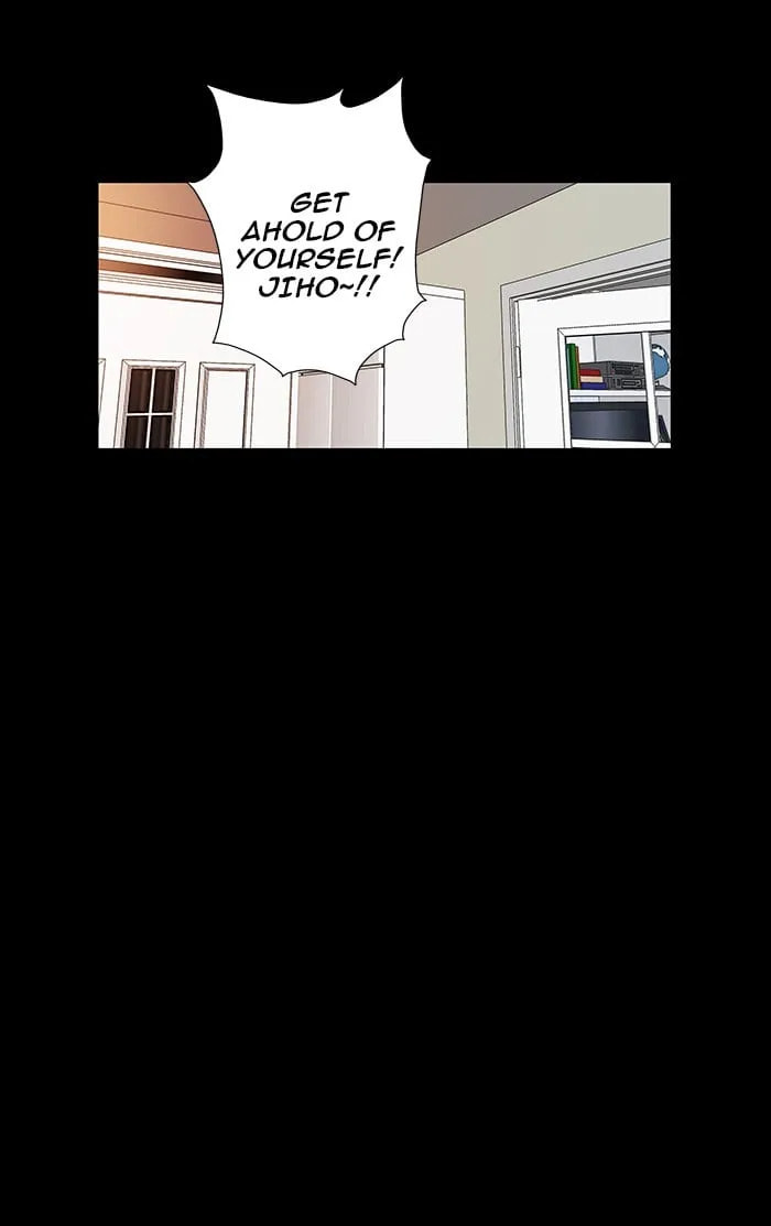 unTouchable Chapter 72 page 16 - 
