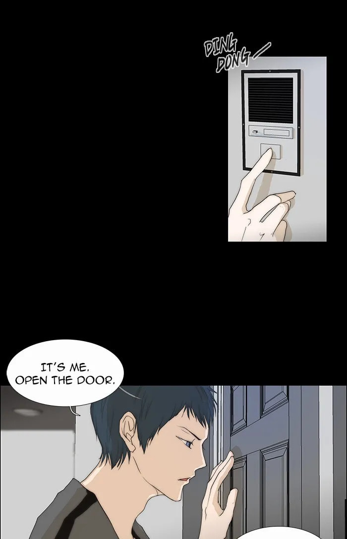 unTouchable Chapter 72 page 19 - 