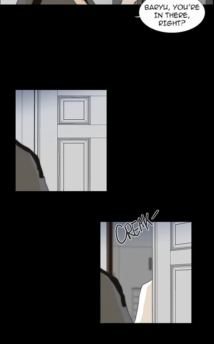 unTouchable Chapter 72 page 20 - 