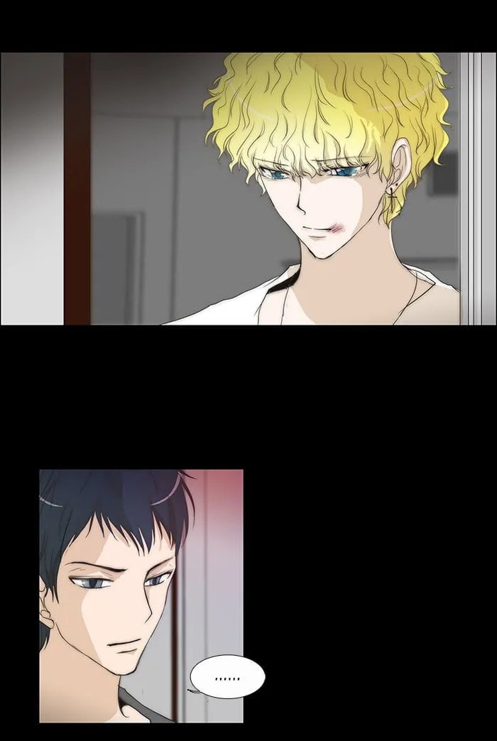 unTouchable Chapter 72 page 22 - 