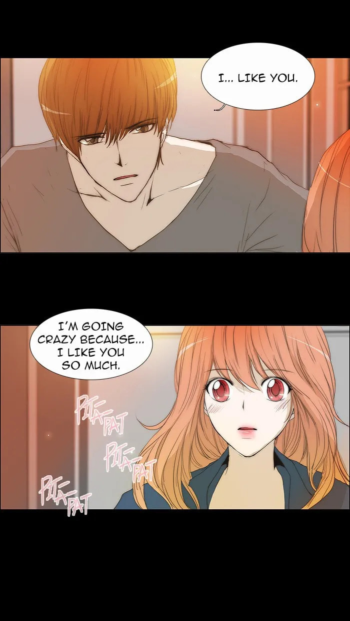 unTouchable Chapter 72 page 7 - 