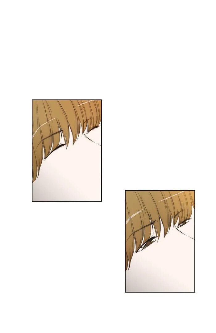 unTouchable Chapter 73 page 1 - 