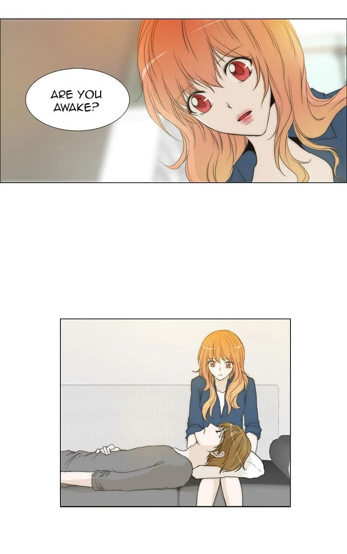 unTouchable Chapter 73 page 2 - 