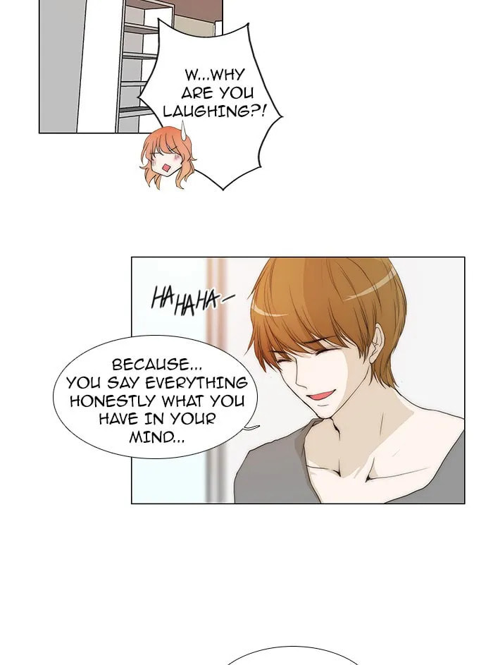 unTouchable Chapter 73 page 13 - 
