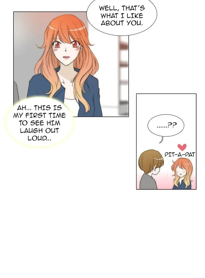 unTouchable Chapter 73 page 14 - 