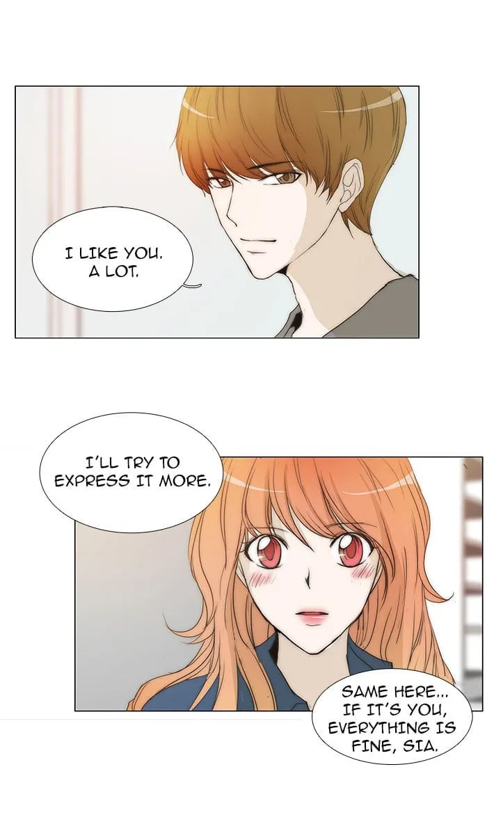 unTouchable Chapter 73 page 16 - 