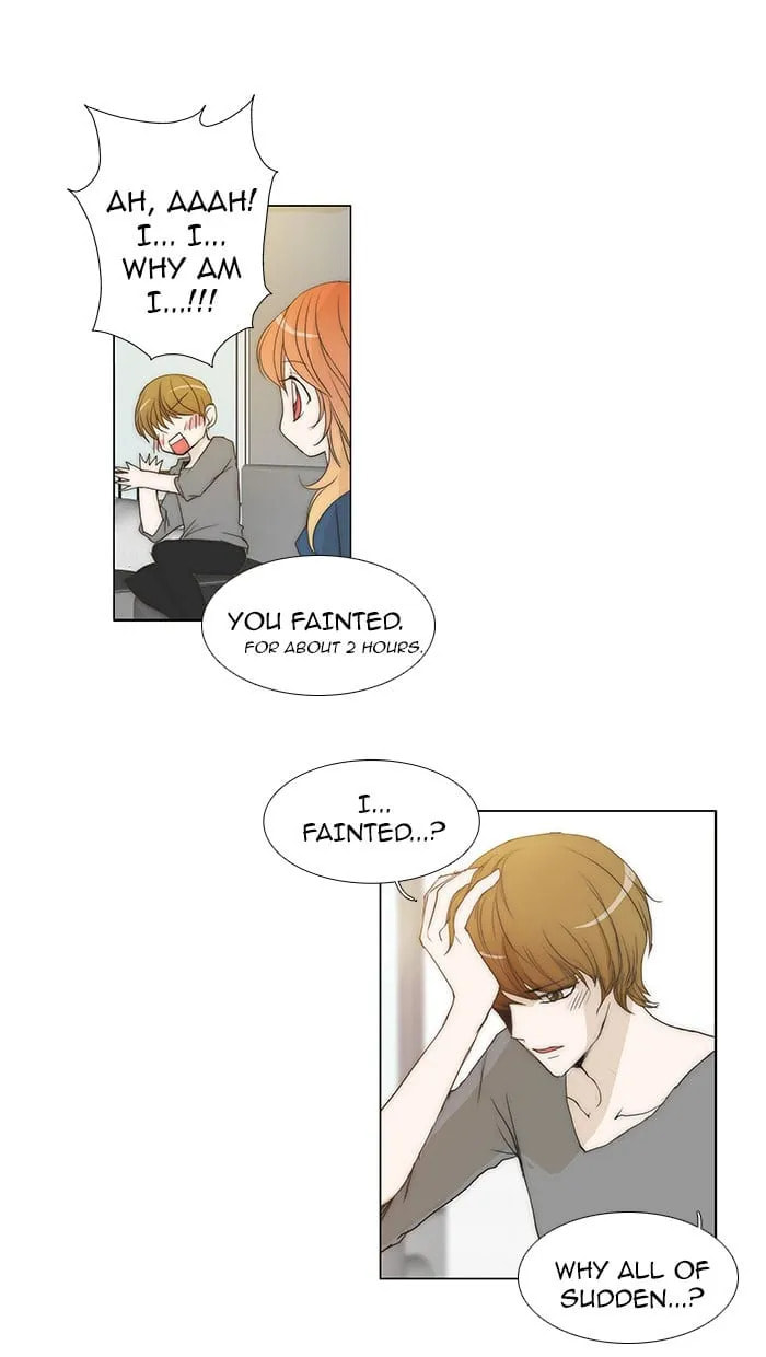 unTouchable Chapter 73 page 3 - 