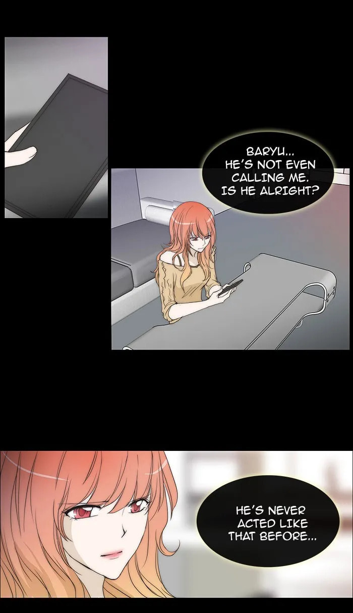 unTouchable Chapter 73 page 25 - 