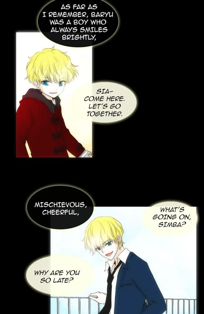 unTouchable Chapter 73 page 27 - 