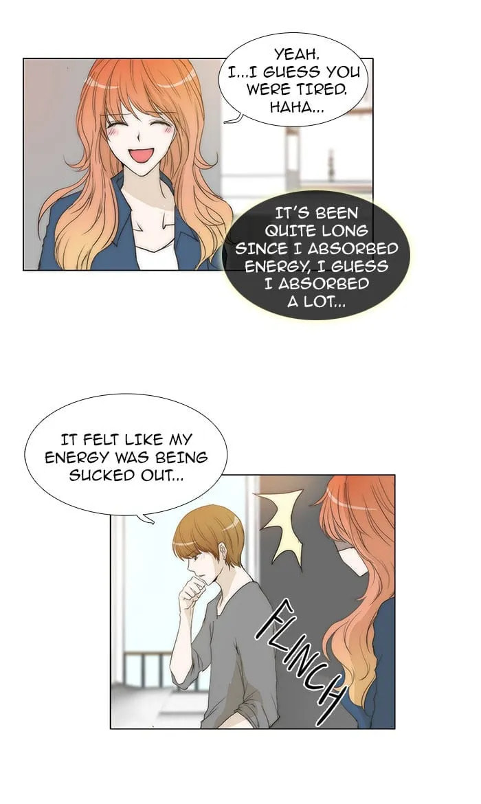 unTouchable Chapter 73 page 4 - 