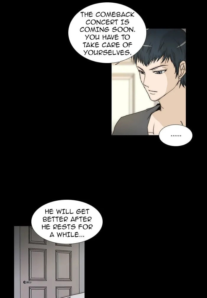 unTouchable Chapter 73 page 31 - 