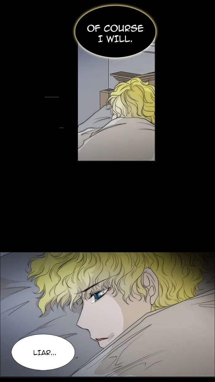 unTouchable Chapter 73 page 33 - 