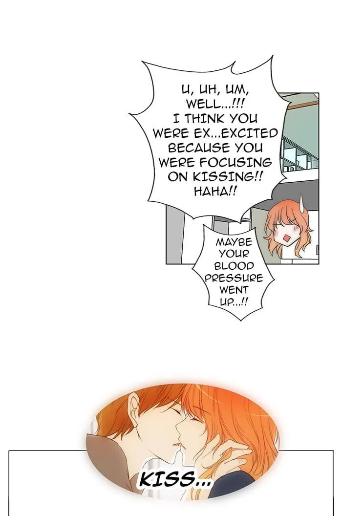 unTouchable Chapter 73 page 5 - 