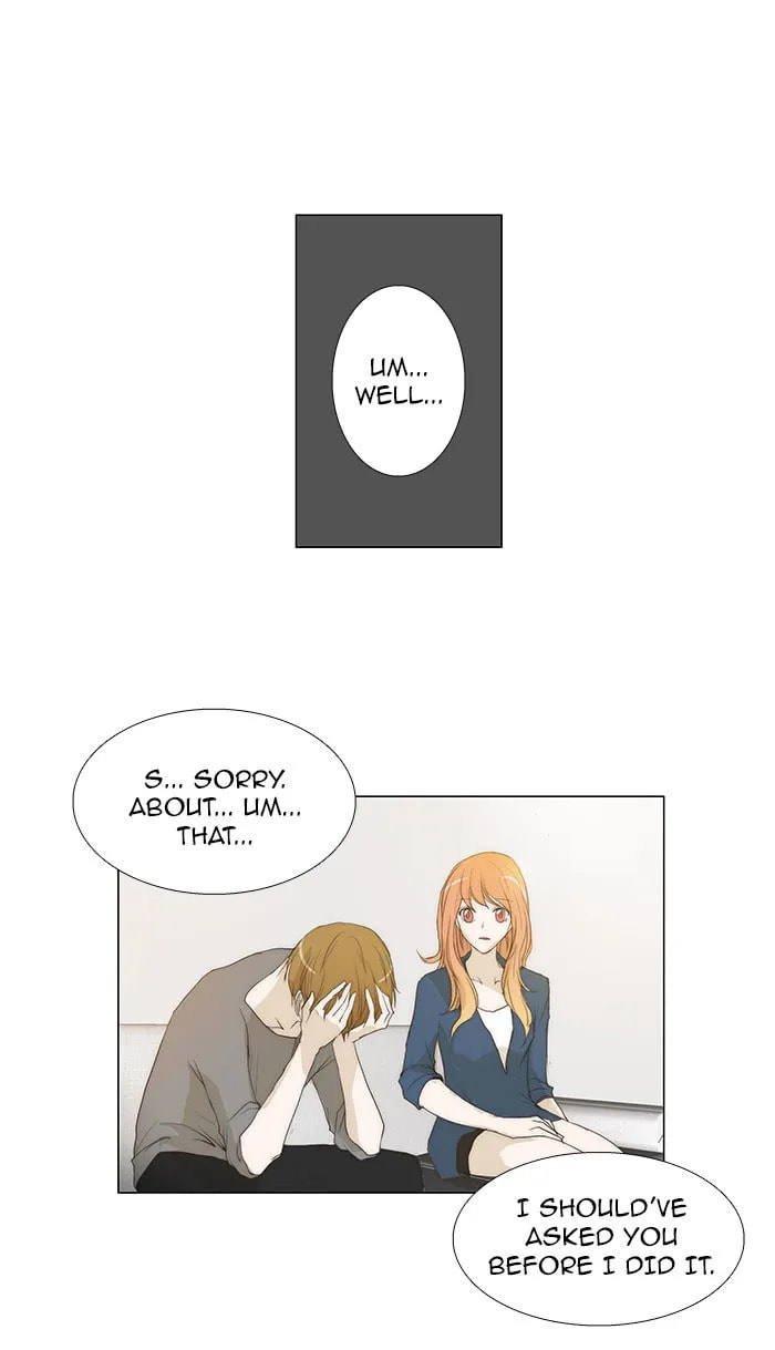 unTouchable Chapter 73 page 9 - 